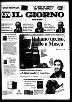 giornale/CFI0354070/2006/n. 15 del 19 gennaio